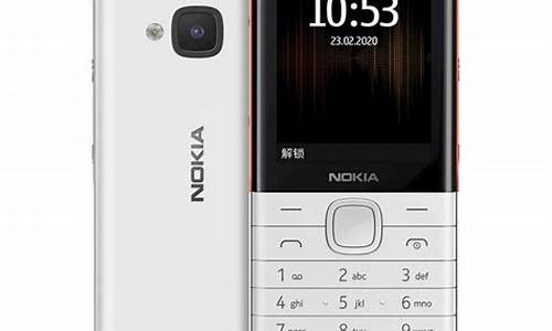 诺基亚5310手机pc套件_诺基亚pc套件通用版